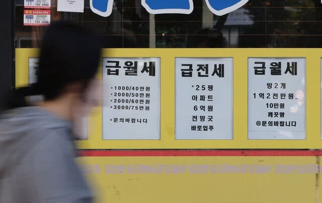 서울 아파트 월세 비중 51% 돌파… 전세 거래 급감에 주거비 부담 가중