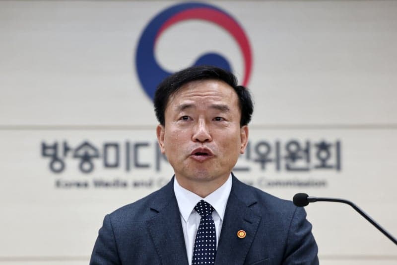 韓, G7 디지털 장관회의 참석…온라인 미성년자 보호 위한 국제 공조 나선다