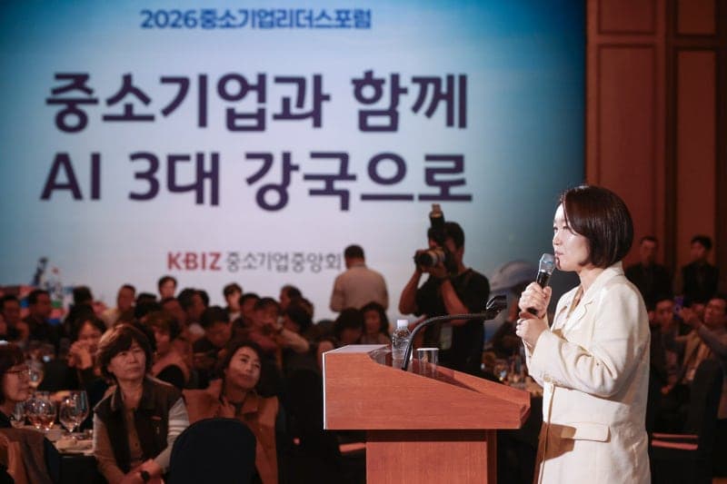 1500조원 메가프로젝트에 중소기업 태운다…이소영 장관 맞춤형 지원 약속
