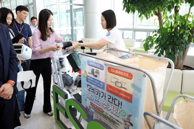 강원랜드, 친환경 경영 성과 인정받아 기후에너지환경부 장관 표창 수상