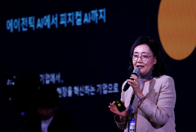 박영선 “국가·산업 데이터 연결할 ‘K-온톨로지’ 구축해야”