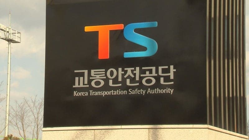 장애인콜택시 '페달 오조작 방지 장치' 설치 후 사고 발생률 33.3% 감소