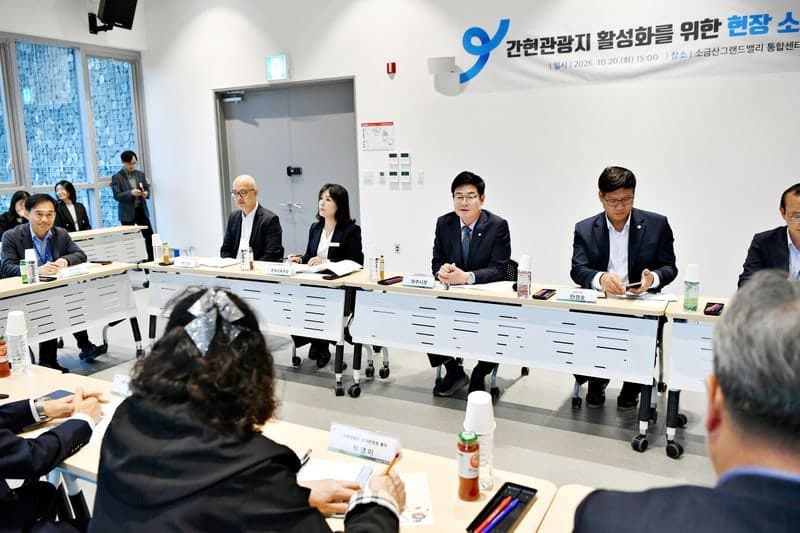 "현장에 답 있다" 구자열 원주시장, 소금산 그랜드밸리 상권 활성화 총력