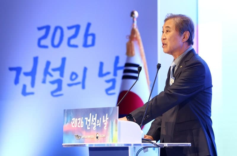 대한건설협회 "매출 3% 과징금 등 과도한 규제, 주택 공급 차질 우려"
