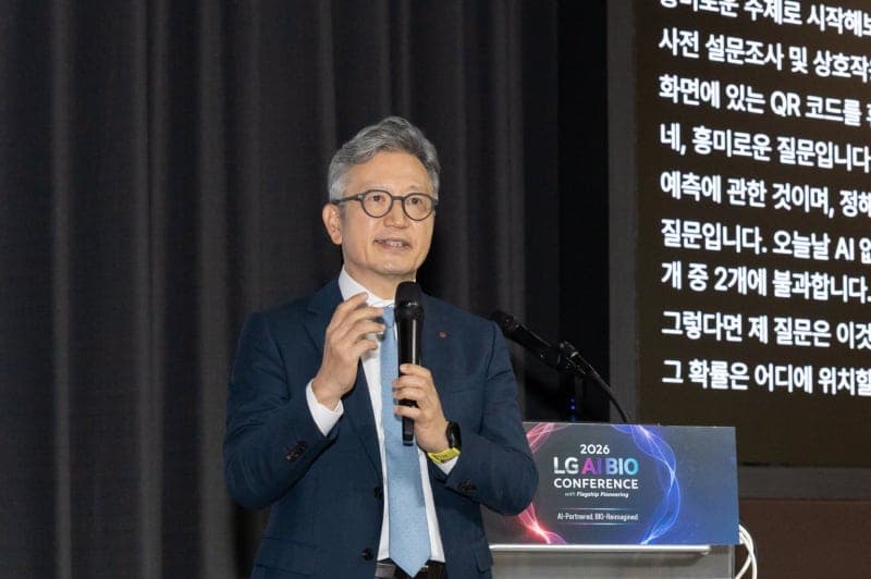 LG화학, 신약개발 전주기에 AI 도입…임상 환자 선별까지 넓힌다