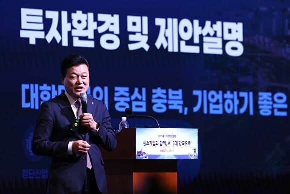 CEO 출신 신용한 충북지사, 제주서 ‘충북 세일즈’ 총력전