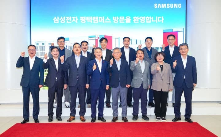 삼성전자, 호남 반도체 클러스터 성공 위해 "교육·교통·용수 인프라 갖춰야"