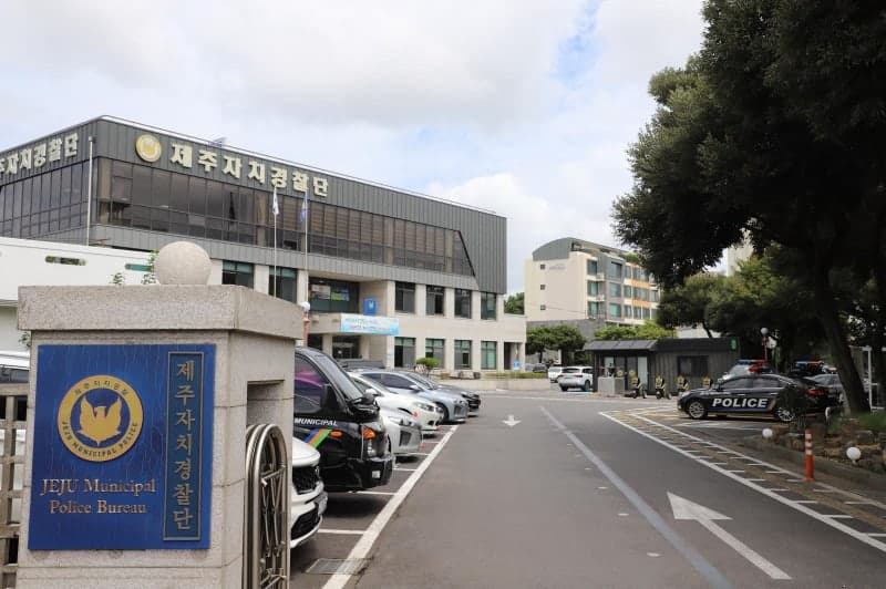 학교 급식에 뒷다릿살 섞어 10억 챙긴 육류 가공업체 대표 구속기소