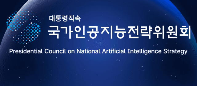 하정우 국가AI전략위 부위원장, 대구·경북 제조 현장 찾아 AX 점검