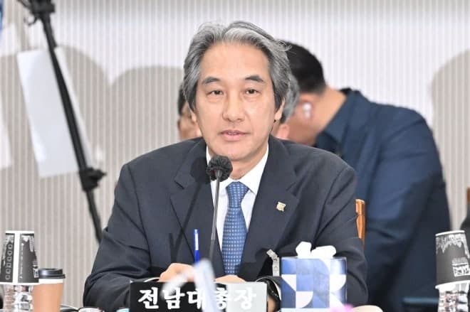 6개 국립대 반도체 공동연구소 건립 지연…전남대 내년 3월 착공 목표