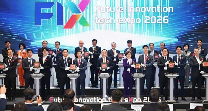 AI부터 로봇까지 미래 신산업 총집결… 'FIX 2026' 대구서 개막