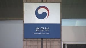 ‘이화영 재판 집단퇴정’ 검사 징계위 개최…당사자들 “납득 불가” 반발