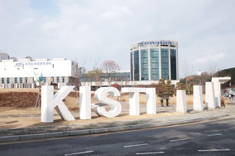 KISTI, AI 기반 기술사업화 플랫폼 '아폴로 2.0' 공개 및 리더스 포럼 개최