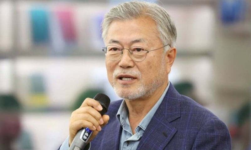 문재인 전 대통령 뇌물 혐의 국민참여재판 2027년 1월 열린다