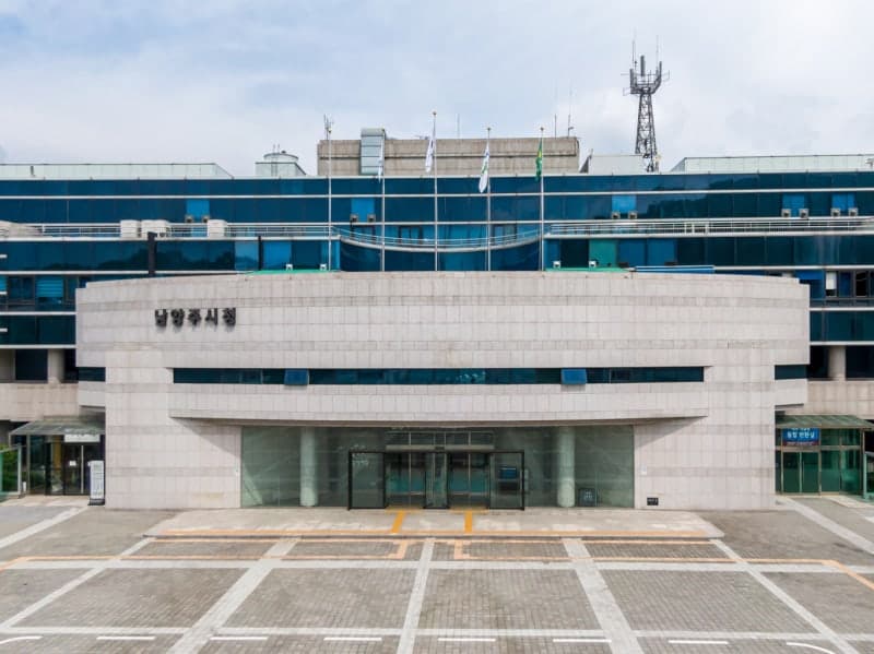 남양주시, 인구정책기금 19억 확보…출산지원금 지급 지연 해소
