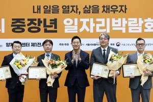 오세훈 서울시장, AI 시대 중장년 일자리 발굴 및 취업사관학교 확대 지시