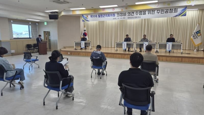 창녕군과 충북 남부 3군 기초의회 의정비 3.5% 인상 결정