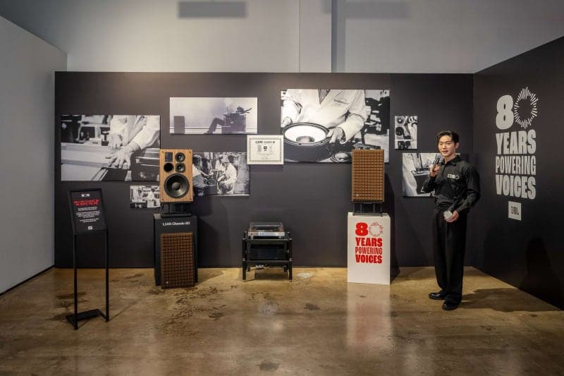 삼성전자, 하만 인수 10년 맞아 JBL 80주년·B&W 60주년 기념 전시 개최