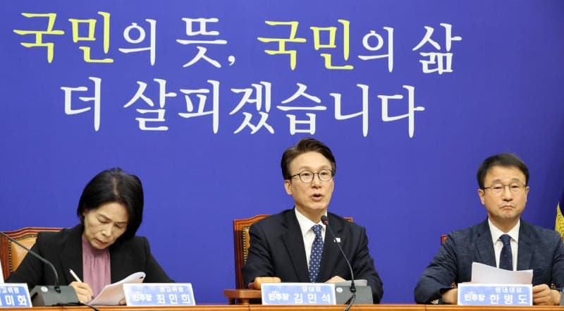 민주당, '소방 재정 빨대' 발언 논란 추미애·부승찬에 경고 조치