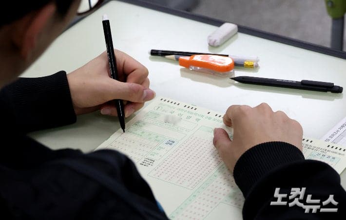 수시 지원자 절반 이상 정시 준비 소극적…논술 지원자는 74%가 정시 대비