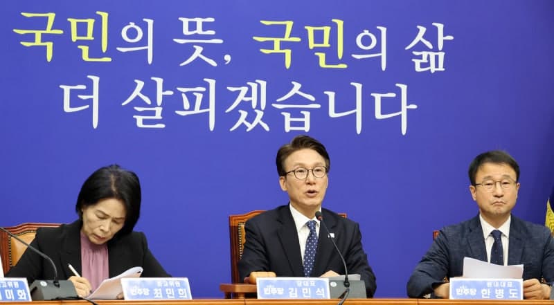제81주년 경찰의 날 맞은 경찰…"공정 수사와 강력한 내부 자정으로 신뢰 회복"