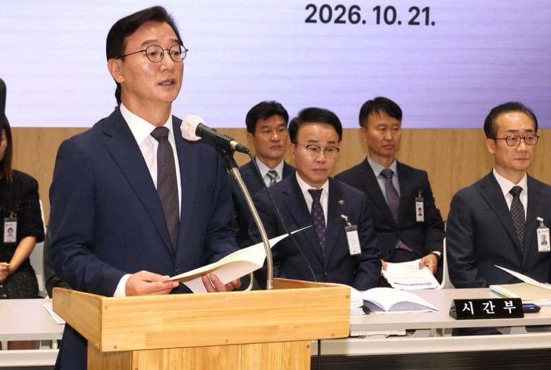 부산시 국감서 전재수 시장 통일교 금품수수 의혹 및 보좌진 유죄 논란