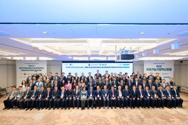 AI와 녹색전환 융합이 미래 산업 경쟁력 좌우한다…KBCSD 리더스포럼 개최