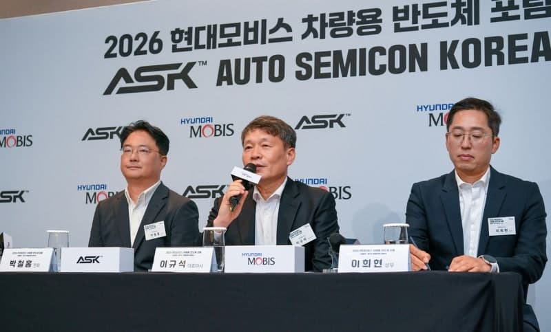 현대모비스, 2029년부터 국산 차량용 반도체 양산차 탑재 본격화