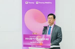 티머니모빌리티, 자율주행택시 상용화 핵심은 '기존 업계와의 상생'