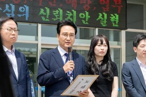 교사 중재에 민원·녹음까지… '교권보호단 1호' 부천 오정초 학부모 송치