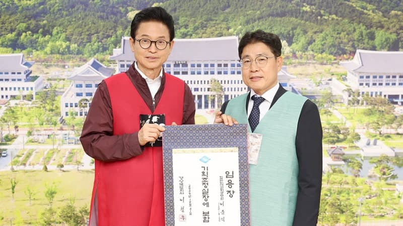 경상북도 신임 기획조정실장에 이준식 행정안전부 과장 임명