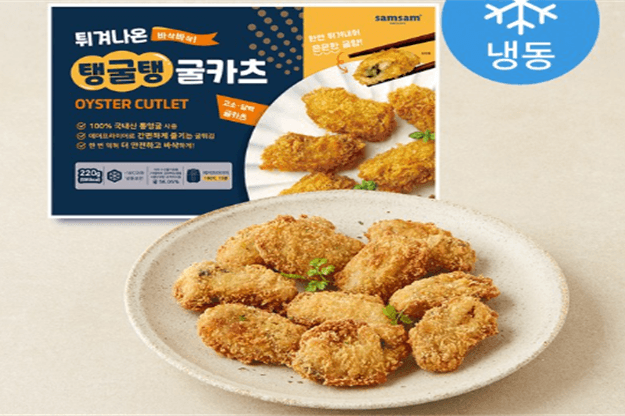 통영 굴의 변신 ‘탱굴탱 굴카츠’, 프랑스 국제식품박람회 혁신제품 선정