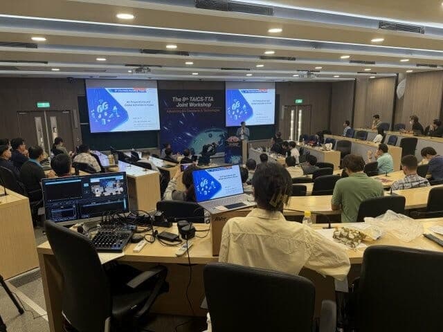 한국·대만, 6G 국제표준 주도권 확보 위해 '맞손'