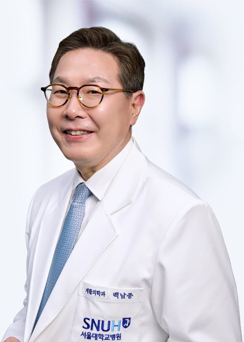 백남종 서울대병원장, 한국인 최초 세계신경재활학회 회장 취임