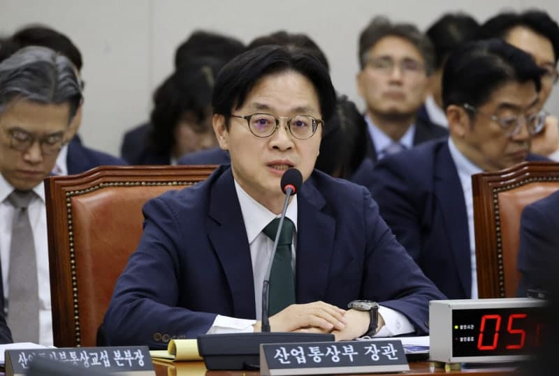 김정관 장관 "CPTPP 가입 의지 분명…연내 신청 중단하고 농어민 설득 총력"