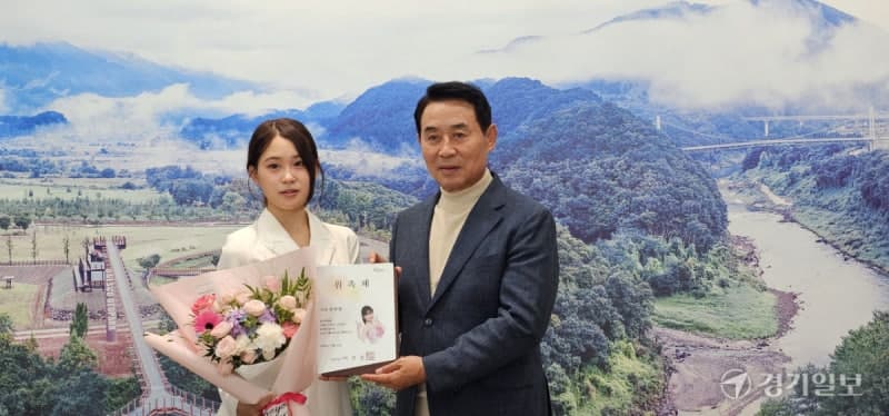 포천시, '트롯 요정' 김다현 홍보대사 위촉…젊고 활기찬 도시 알린다