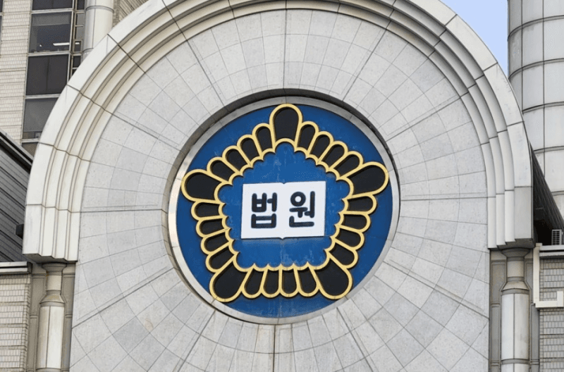 여교사 얼굴로 딥페이크 성착취물 만든 제자, 법원 1770만원 배상 판결