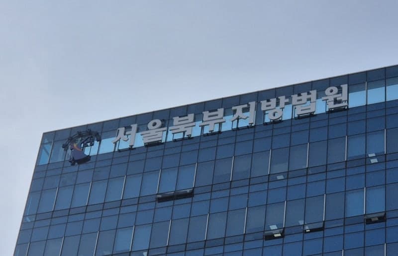 노원구 기원서 지인 살해한 60대, 첫 재판서 "살해 고의 없었다"