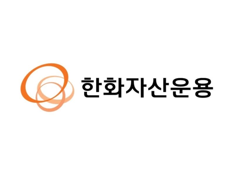 한화자산운용, 美 우주기업 임펄스 스페이스에 4회 연속 투자