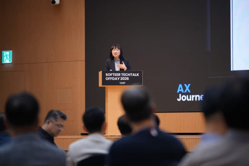 현대차그룹, AI 전환 노하우 첫 공개…2029년 GPU 1만장 운영 목표