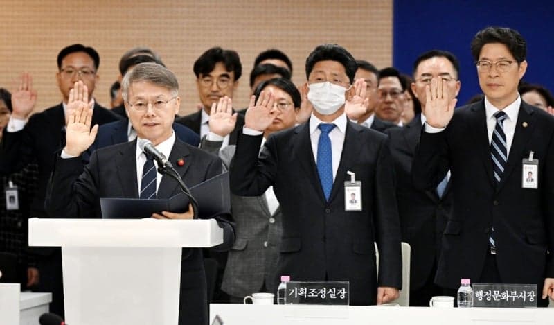 전남광주통합특별시 첫 국감…여야 "반도체 클러스터 성공 위한 내실 다져야"