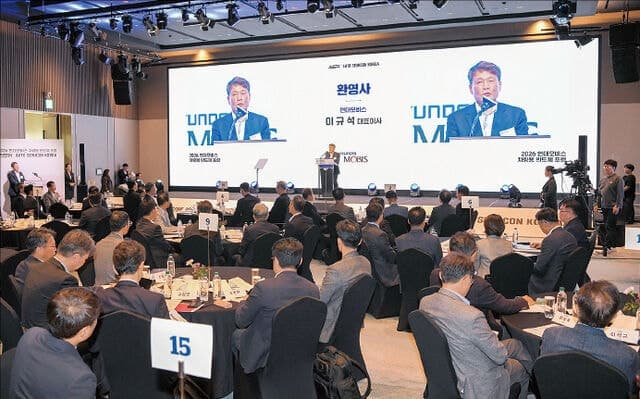 현대모비스·LG 등 ‘K-원팀’ 결성… 차량용 반도체 국산화 2029년 양산차 탑재