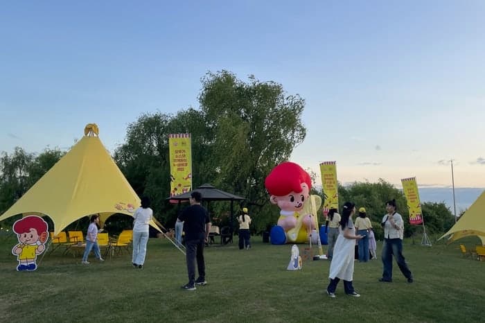 오뚜기, 난지캠핑장서 '한강라면' 맛본다…서울바비큐페스티벌 참여