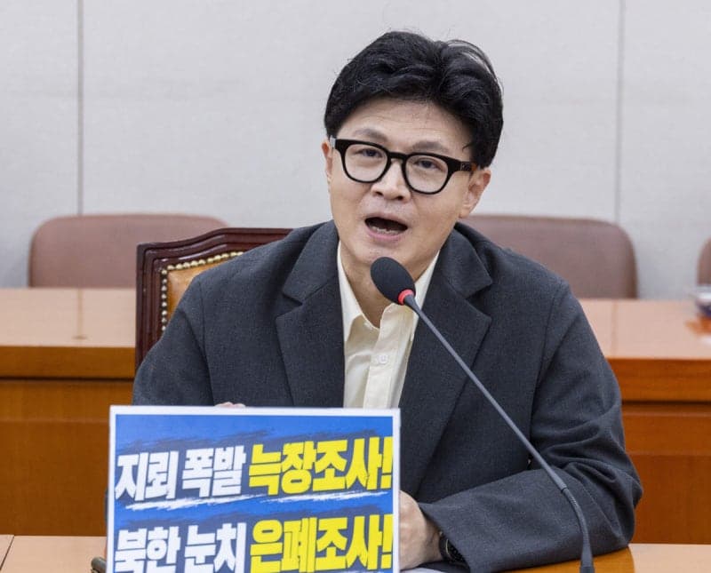 한동훈, '아들 학폭 무마 의혹' 제기한 박균택에 "저질 공격, 법적 조치할 것"