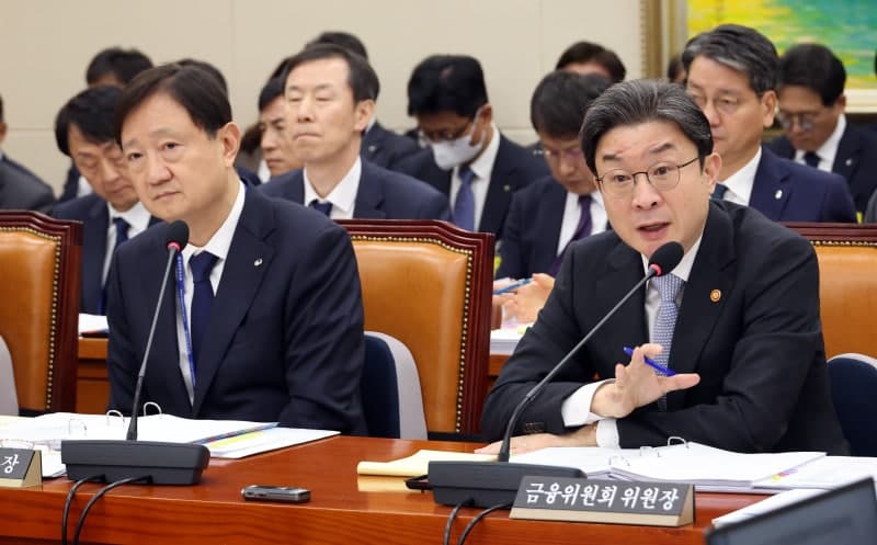 이억원·이찬진 금융당국 수장, 단일종목 레버리지 6조 손실에 고개 숙여