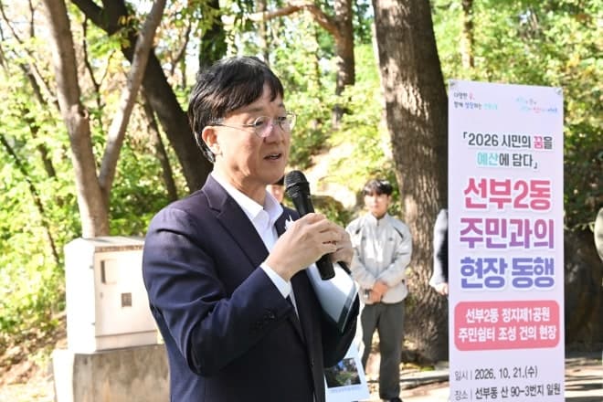 이민근 안산시장, 25개 동 순회 ‘현답버스’ 56일간의 소통 행정 마무리