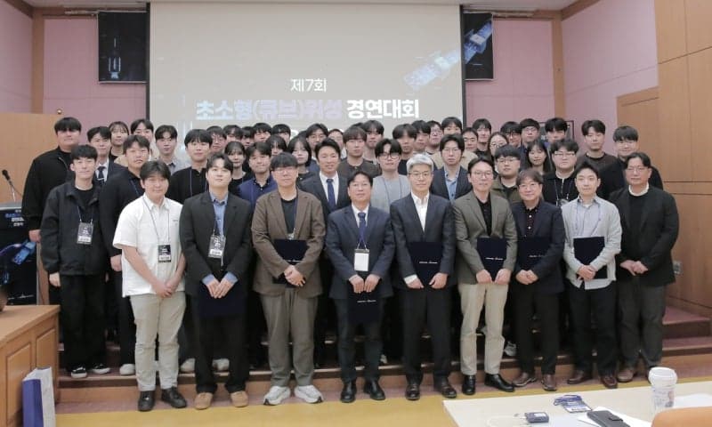 우주로 향하는 대학생들의 꿈…초소형위성 경연대회 수상팀 선정과 우주로버 챌린지