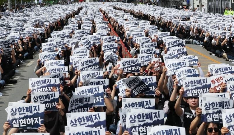 삼성전자 초기업노조, 반도체 적자 사업부 성과급 페널티 개선 추진