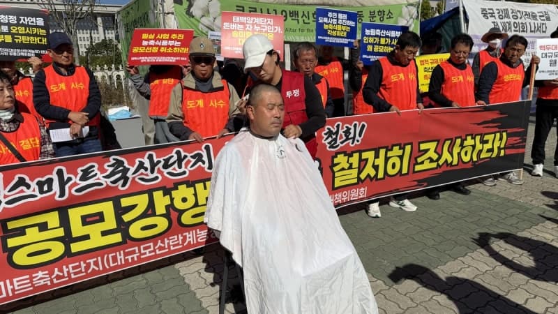 태백 스마트축산단지 전면 무효화 촉구하며 국회 앞 삭발 투쟁 나선 삼척시민들