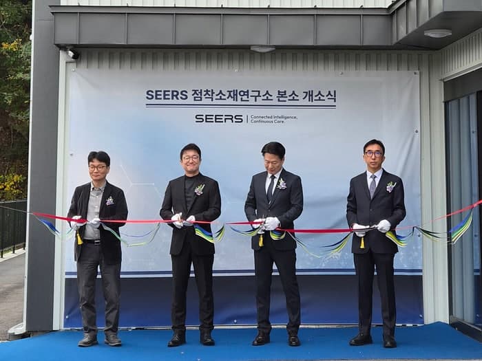 씨어스, 용인 신공장 가동…웨어러블 패치 생산능력 1.6배 확대
